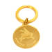 Medallion Key Ring, Para & Pegasus 22ct Gold Plated
